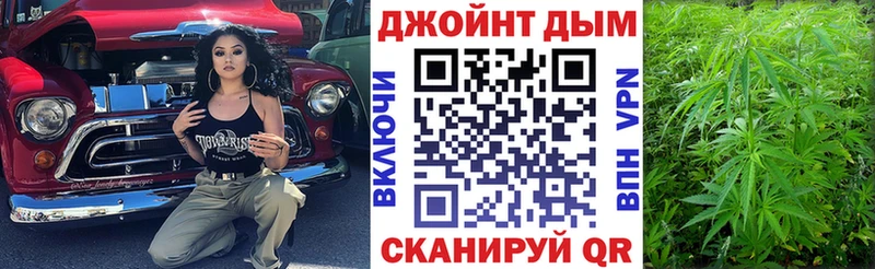 Виды наркоты Ясный КОКАИН Бошки Шишки МЕТАДОН ГАШ АМФ МЕФ Alpha PVP