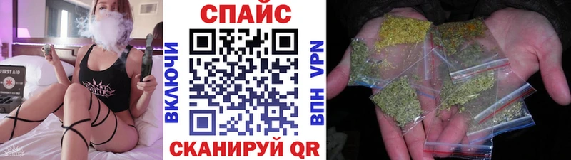 нарко площадка наркотические препараты  Ясный  БУТИРАТ жидкий экстази 