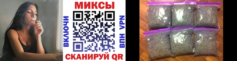 БУТИРАТ бутик Ясный