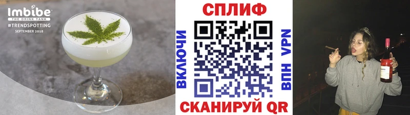 KRAKEN рабочий сайт  Ясный  Еда ТГК конопля 