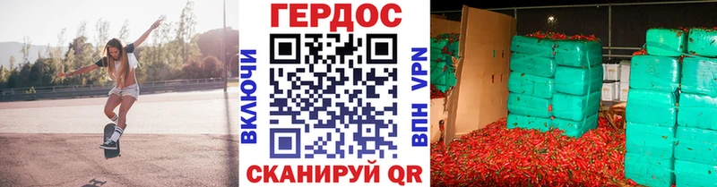 где купить   Ясный  Героин хмурый 