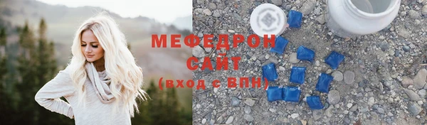 дмт Баксан