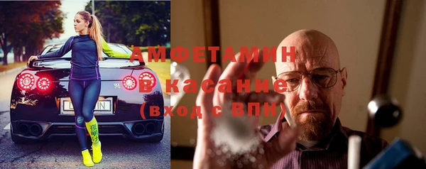 дмт Баксан
