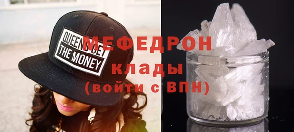 кокаин VHQ Балабаново