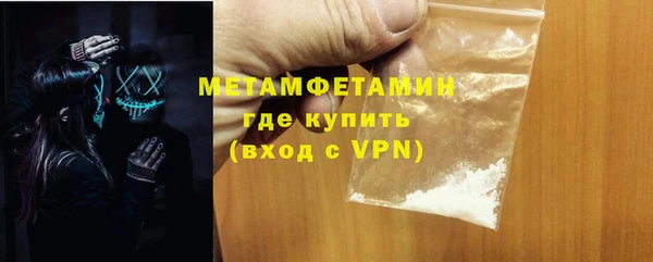 ешки Семилуки