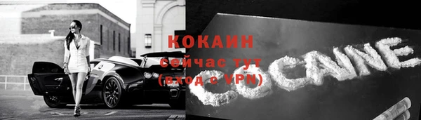 дмт Баксан