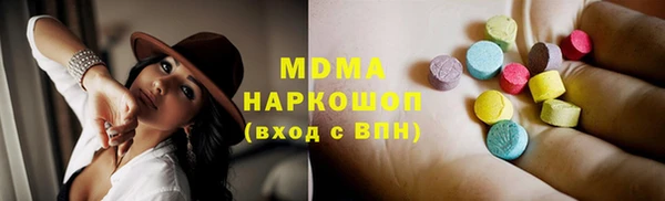 дмт Баксан