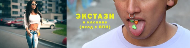 дмт Баксан
