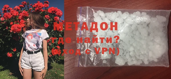 дмт Баксан