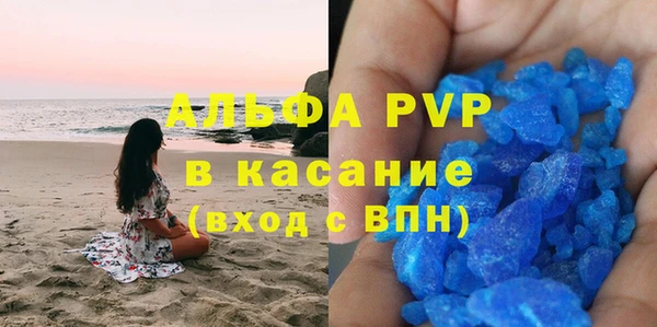 дмт Баксан