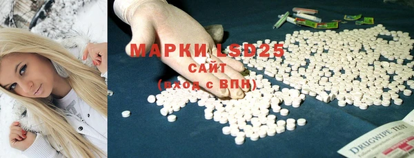 дмт Баксан