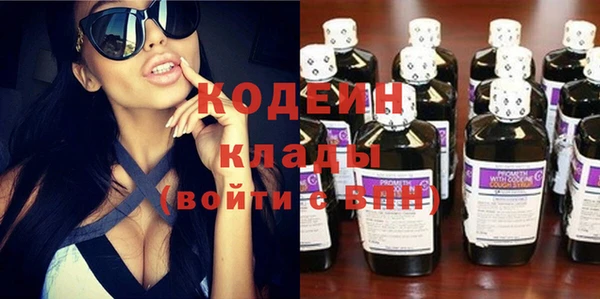 а пвп мука Семёнов
