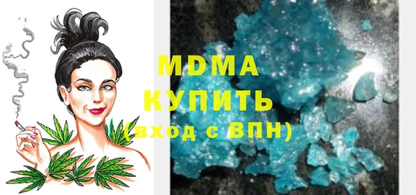 дурь Семикаракорск