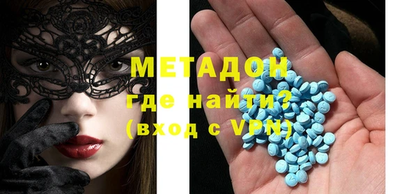 дмт Баксан