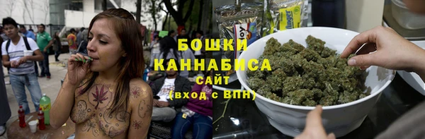 кокаин VHQ Балабаново