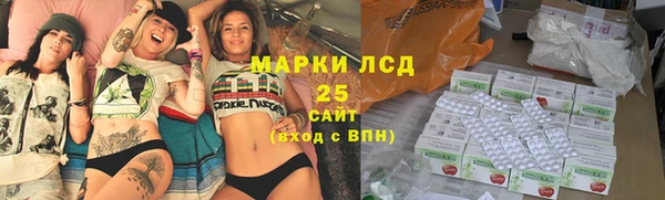кокаин VHQ Балабаново