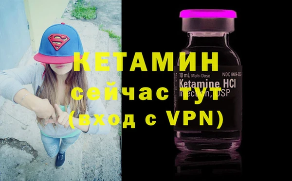 дмт Баксан