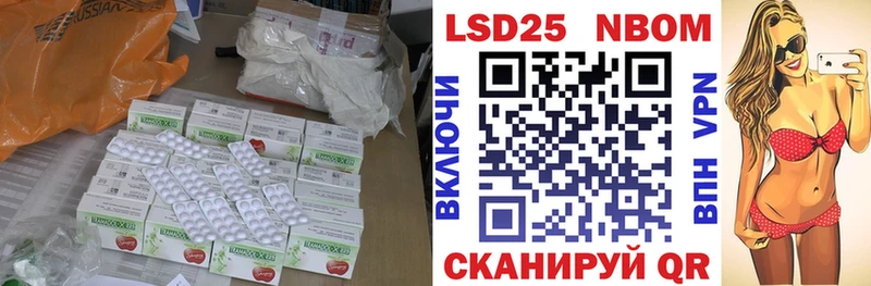 ЛСД экстази ecstasy Ясный