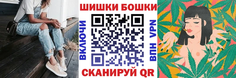 Шишки марихуана LSD WEED Ясный