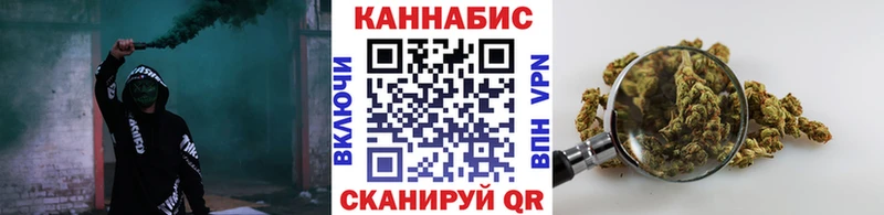 Бошки Шишки OG Kush  Ясный 